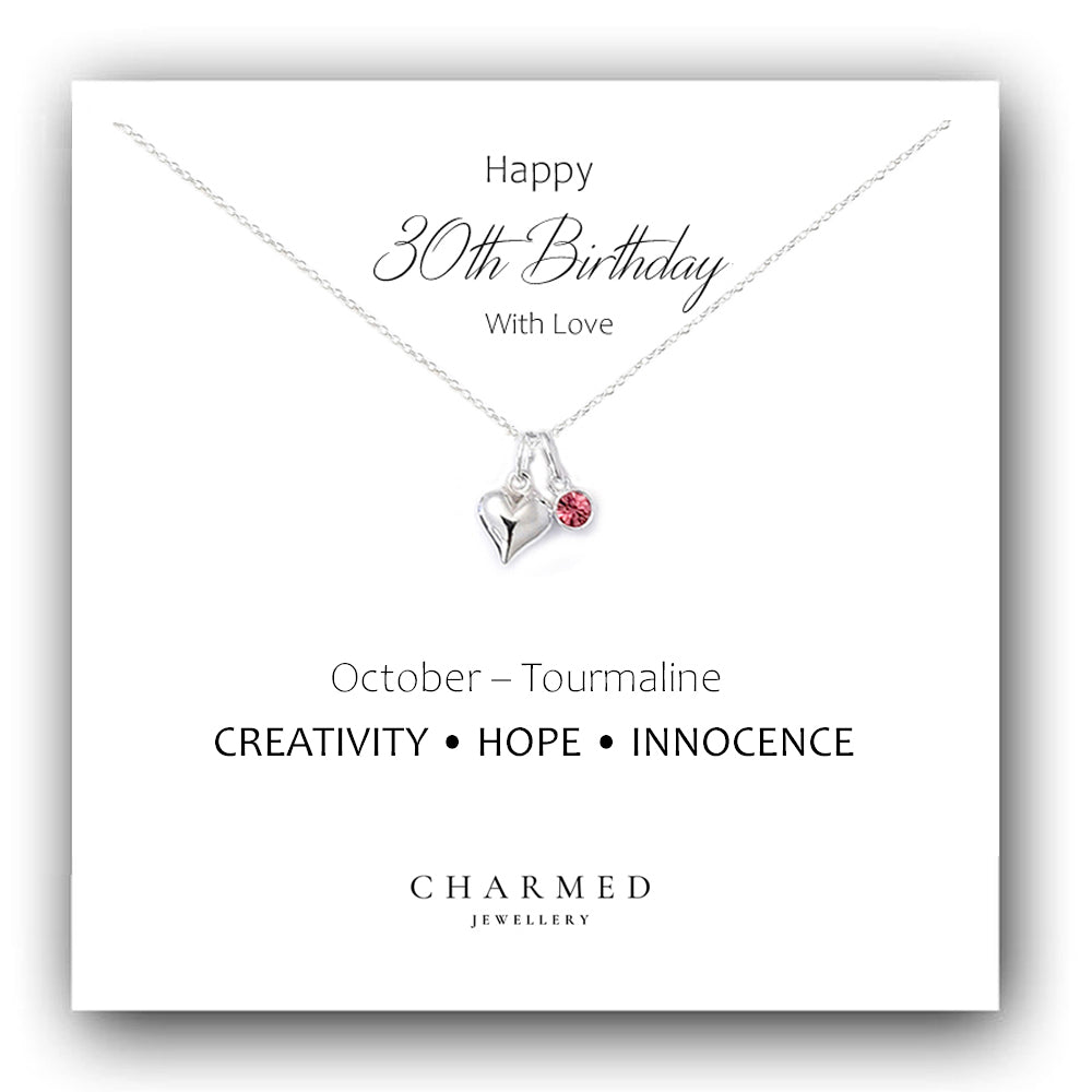 30th Birthday Gift, Puffy Heart Necklace with Choice of Swarovski Crystal Birthstone