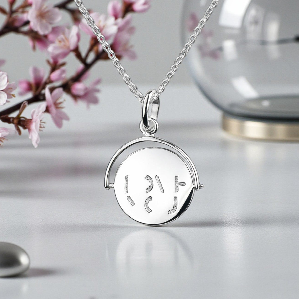 I Love You Spinner Necklace in Sterling Silver 925 | Hidden Message Jewellery Gift